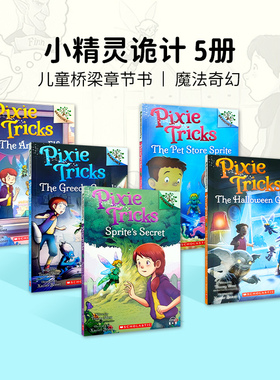 进口原版 【进口原版】小精灵诡计5册送音频 Pixie Tricks 学乐大树系列桥梁章节书Scholastic Branches 英语学习推荐课外读物