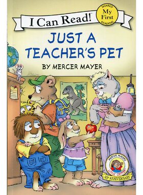 进口原版 英文绘本 原版进口 Little Critter: Just a Teacher's Pet小怪兽：老师的宠儿   HarperCollins