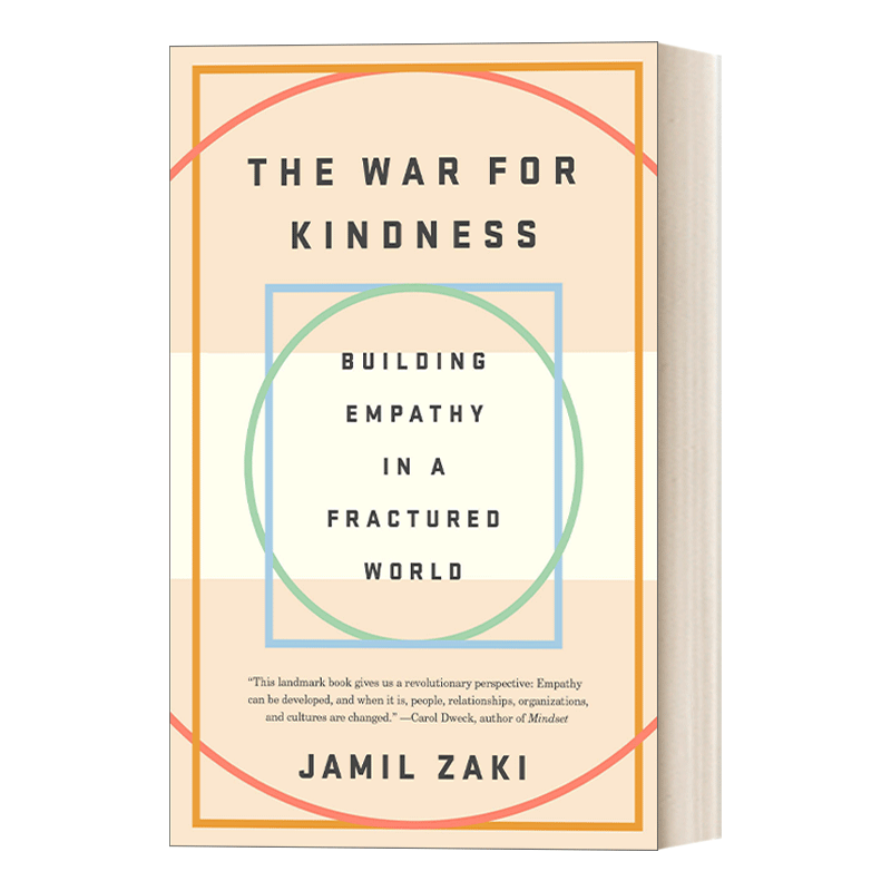 进口原版 The War for Kindness Building Empathy in a Fractured World 为善意而战 在支离破碎的世界中建立同情心 英文版 英