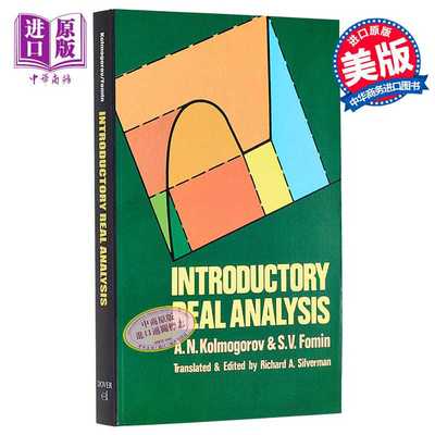 进口原版 *实分析入门 修订版 英文原版 IntrodＵＣtory Real Analysis Revised A N Kolmogorov   Dover Publications