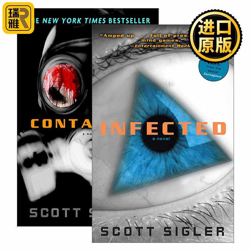 进口原版 英文原版 Infected 感染系列2册 科幻惊悚恐怖小说 Scott Sigler 感染 传染 英文版 进口英语原版书籍   Crown