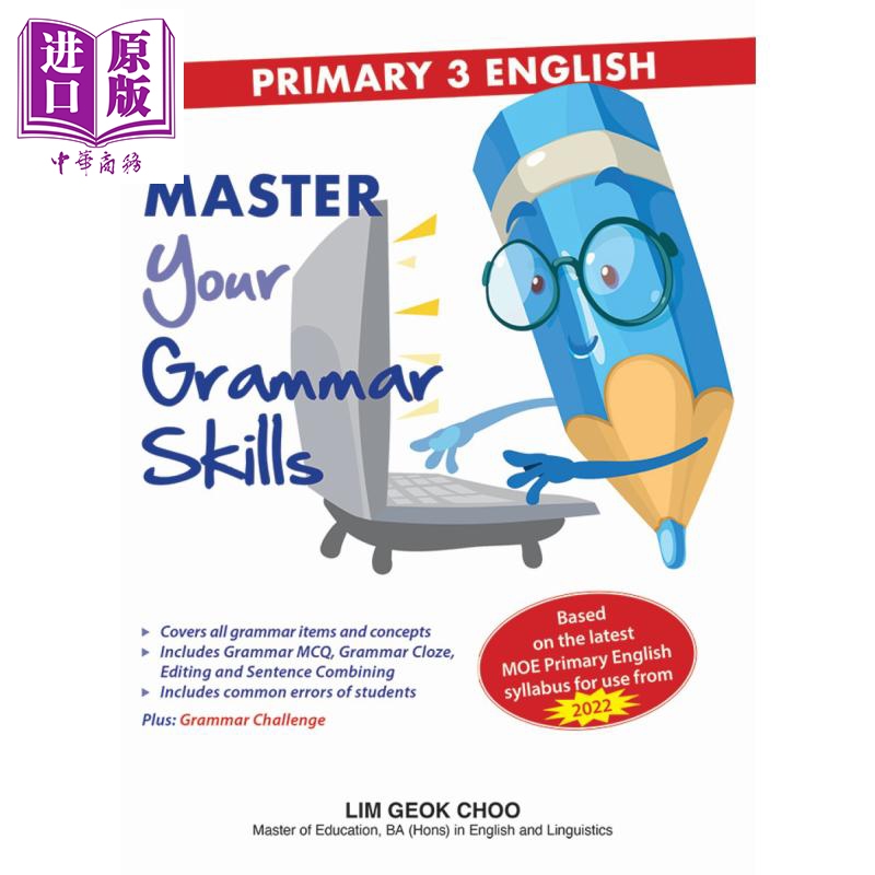 进口原版 *新加坡教辅 Primary 3 English Master Your Grammar Skills 小学三年级英语语法技能练习自学 含答案 英   CPD