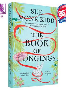 进口原版 *渴望之书 The Book of Longings 英文原版 Sue Monk Kidd   Tinder Press