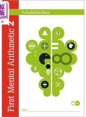 进口原版 *英国S&S教辅First Mental Arithmetic 初阶心算 2  5-6岁适用  附电子答案  英文原版  数学心算能力练习   Schofield &