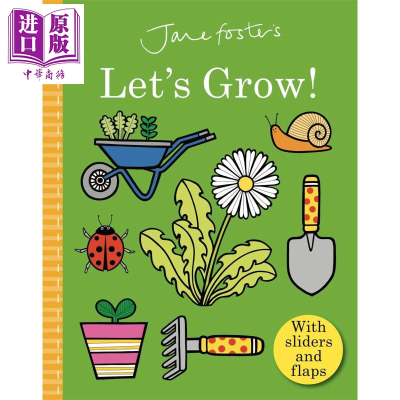 进口原版 *Jane Foster's Lets Grow 一起来种植 低幼儿童启蒙推拉操作书 儿童绘本 故事图画书 英文原版 动动小手    Templar Pub