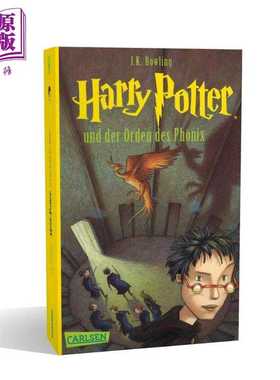 进口原版 *【德文版】哈利波特5 Harry Potter und der Orden des Phonix 德文原版 JK Rowling 畅销经典奇幻小说   Carlsen