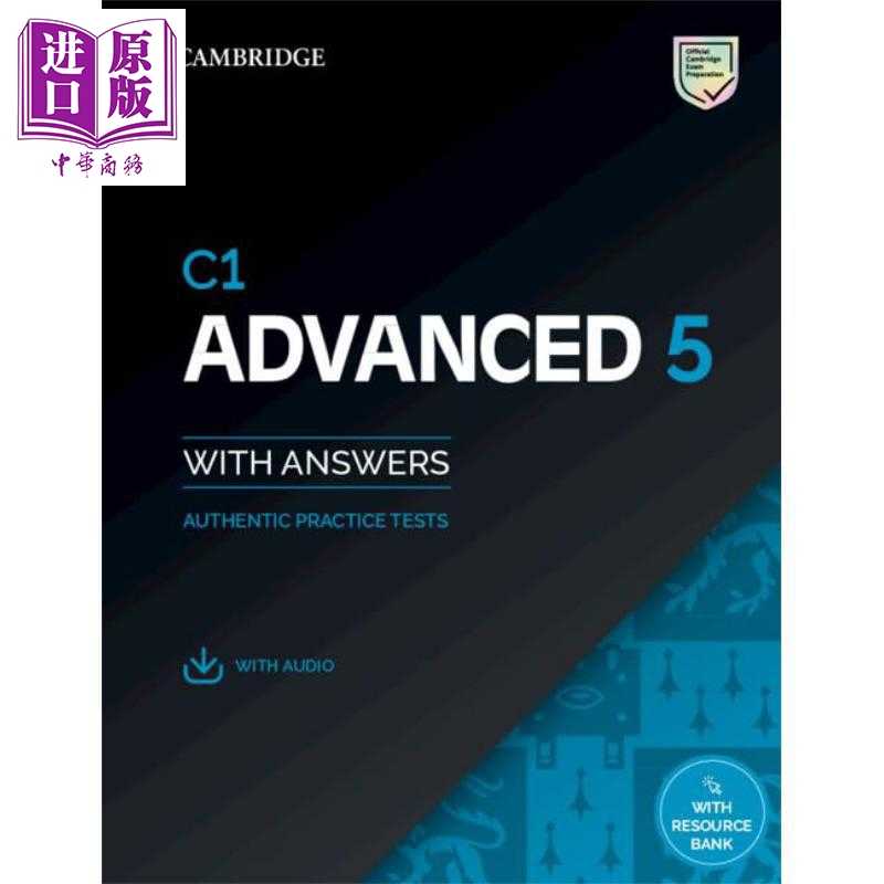 进口原版 *25年新版剑桥CAE考试官方真题4套 含答案音频 C1 Advanced 5 Students Book with Answers with Digital    Cambridge U