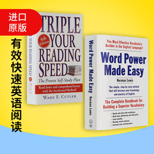 进口原版 word power made easy 单词的力量 三倍速英语阅读 英文原版 可搭韦氏词根词典字典小绿书Merriam Webster's Vocabula