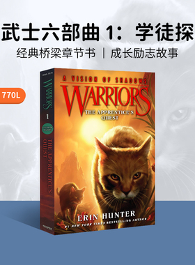 进口原版 猫武士第六部曲 1 学徒探索The Apprentice's Quest   Harper Collins