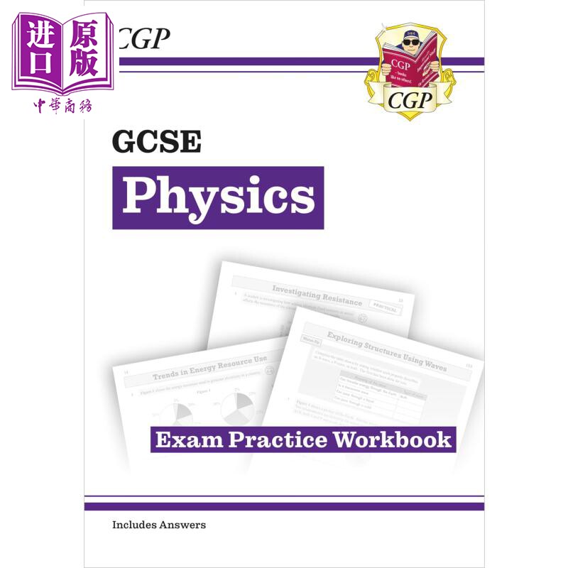 进口原版 *英国原版CGP教辅 New GCSE Physics Exam Practice Workbook includes answers 新版GCSE 物理考试练习手   CGP