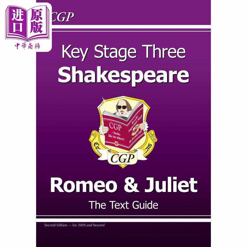 进口原版 *英国CGP KS3 English Shakespeare Text Guide - Romeo & Juliet   Coordination Group Pub