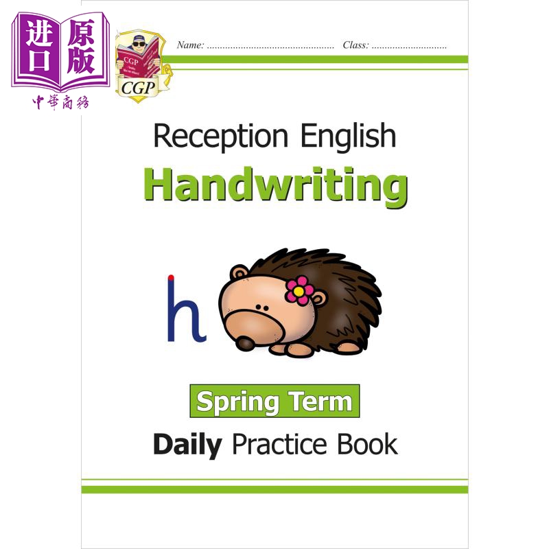 进口原版 *英国原版CGP教辅 新的手写日常练习书 幼儿园 春季学期New Handwriting Daily Practice Book Reception    Coordinatio