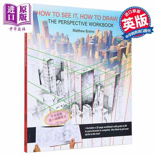 进口原版 *How to See It, How to Draw It: The Perspective Workbook 进口艺术 如何看，如何画： 透视工作手册   Search Press