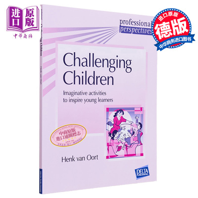 进口原版 *Challenging Children Paperback Delta Professional Perspectives 激发儿童想象力的活动 英文原版进口   Delta Publi