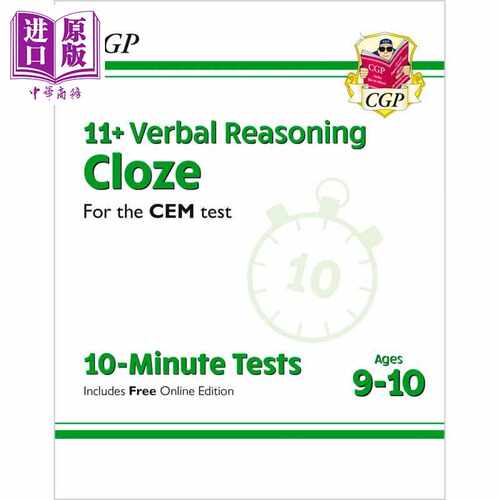 进口原版 *英国CGP New 11+ CEM 10-Minute Tests Verbal Reasoning Cloze Ages 9-10 with Online Edition   Coordination Group