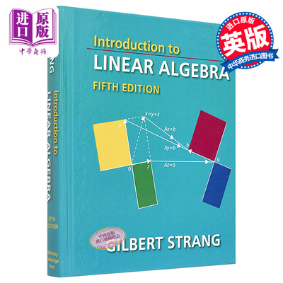 进口原版 *线性代数入门  英文原版 IntrodＵＣtion to Linear Algebra 精装 Gilbert Strang 第6版   Cambridge University Press