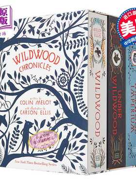 进口原版 *荒野丛林 三部曲 Carson Ellis插画 Wildwood Chronicles 英文原版 Colin Meloy 科林 梅洛伊 同名动画    Harper Colli