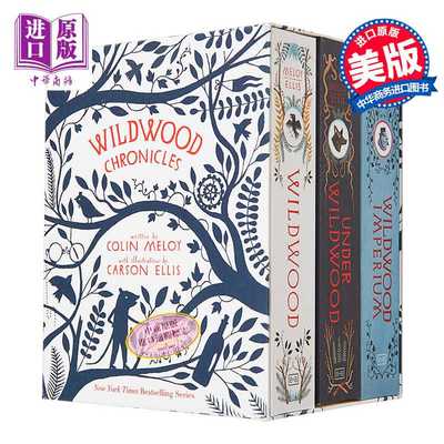 进口原版 *荒野丛林 三部曲 Carson Ellis插画 Wildwood Chronicles 英文原版 Colin Meloy 科林 梅洛伊 同名动画    Harper Colli