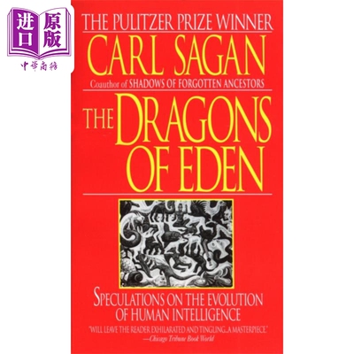 进口原版 *伊甸园的飞龙 Dragons of Eden Speculations on the Evolution of Human Intelligence 英文原版 Carl S   Random Hous