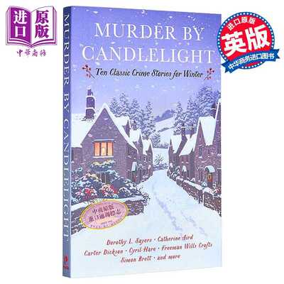 进口原版 *烛光谋杀案 冬季十大经典故事 英文原版 Murder by Candlelight 悬疑流行小说 Cecily Gayford   Profile Books