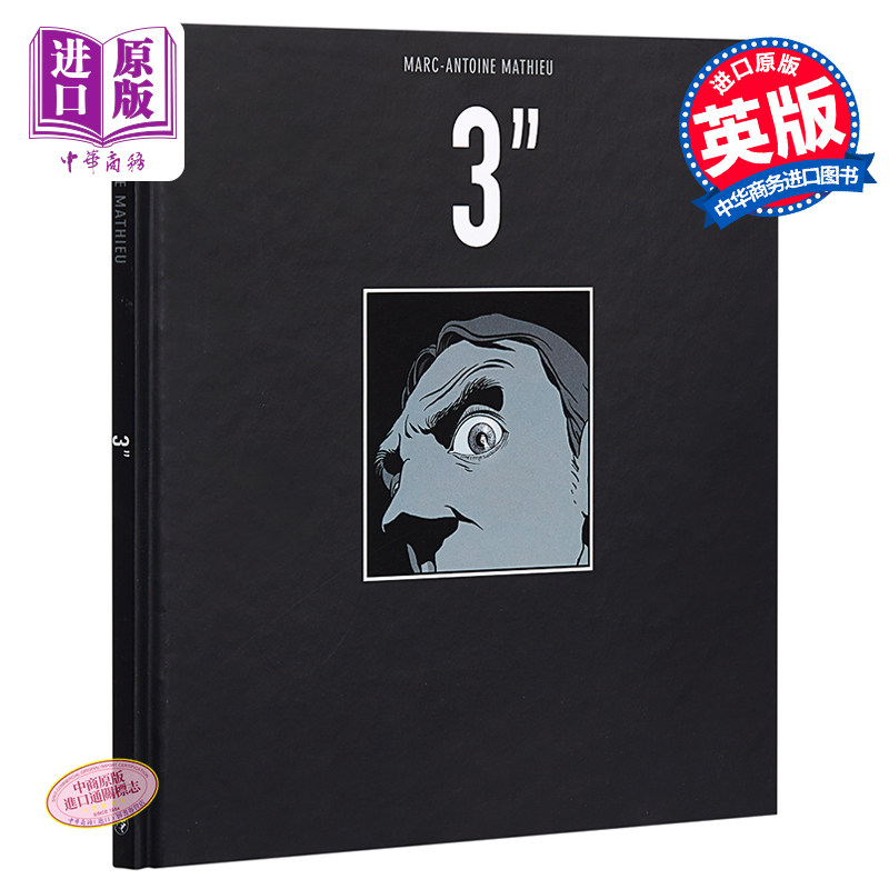 进口原版 *3度 英文原版 3  Marc-Antoine/Mathieu Jonathan Cape