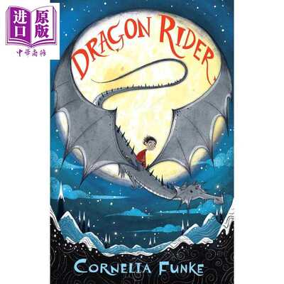 进口原版 *龙骑士1 德国JK罗琳 柯奈莉亚 冯克 Dragon Rider 英文原版 Cornelia Funke 魔幻冒险故事 国际畅销小说   Chicken Hous