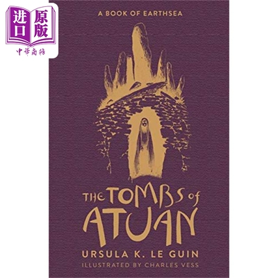 进口原版 *地海传说 第2部 地海古墓 The Tombs of Atuan The Second Book of Earthsea 英文原版 Ursula K Le Guin   Orion Publi