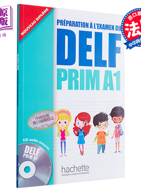 进口原版 *法语备考用书 小学生DELF A1 含音频 法文原版 DELF Prim DELF Prim A1 audio  Maud Launay   Hachette Fran?ais Langu