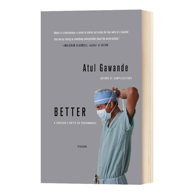 进口原版 Better A Surgeon's Notes on Performance 阿图医生第2季 医生的精进 英文原版 英文版   Picador