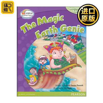 进口原版 小学英语分级阅读绘本6级 神奇的地球精灵 英文原版 Bright Readers L6 The Magic Earth Genie 英文版 进口英语原版