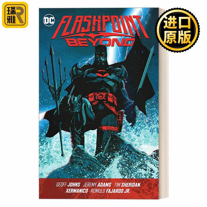 进口原版 英文原版 Flashpoint Beyond (2022) 2022大事件 超越闪点 全集 DC漫画 英文版 进口英语原版书籍   DC