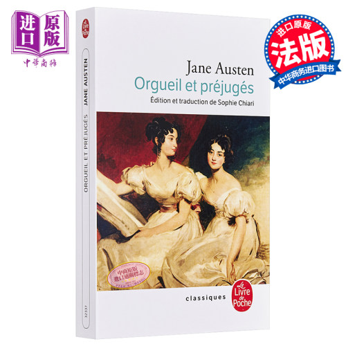 进口原版 *法文版 傲慢与偏见 法文版 Orgueil et preuges 法文原版 Austen Jane   H Livre International