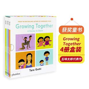 进口原版 #* 进口英文原版绘本 Growing Together五味太郎成长系列4册Taro Gomi盒装精装4册(鳄鱼怕怕牙医怕怕、小金鱼逃走