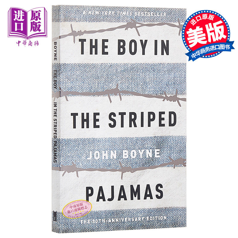 进口原版 *穿条纹睡衣的男孩 英文原版 The Boy in the Striped Pajamas 电影原著小说 约翰·伯恩 John Boyne   Ember