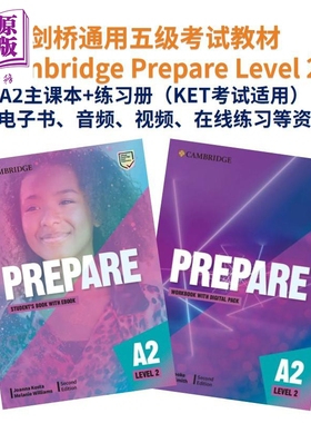 进口原版 *原版新版进口剑桥Prepare2级学生书+练习册套装考试教材KET备考 小学初中高中中学少儿英语考级 PET FCE    Cambridge U