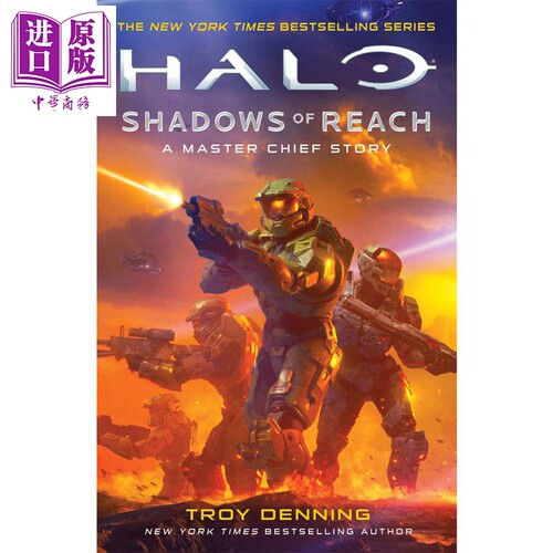 进口原版 *光环小说 致远星 英文原版 Halo Shadow of Reach Troy Denning 科幻小说   Titan Books