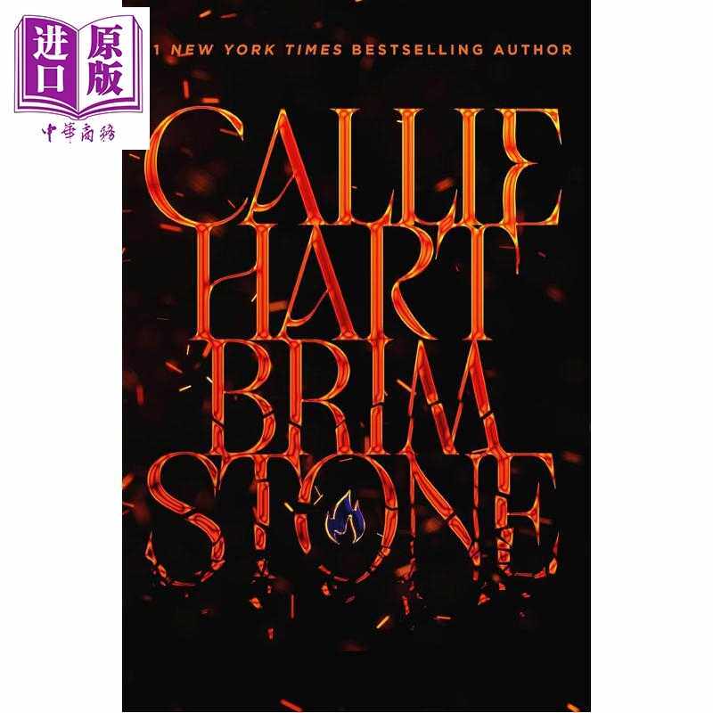进口原版 *精灵与炼金术系列2 硫磺 黑暗奇幻小说 Brimstone 英文原版 Callie Hart   Hodder