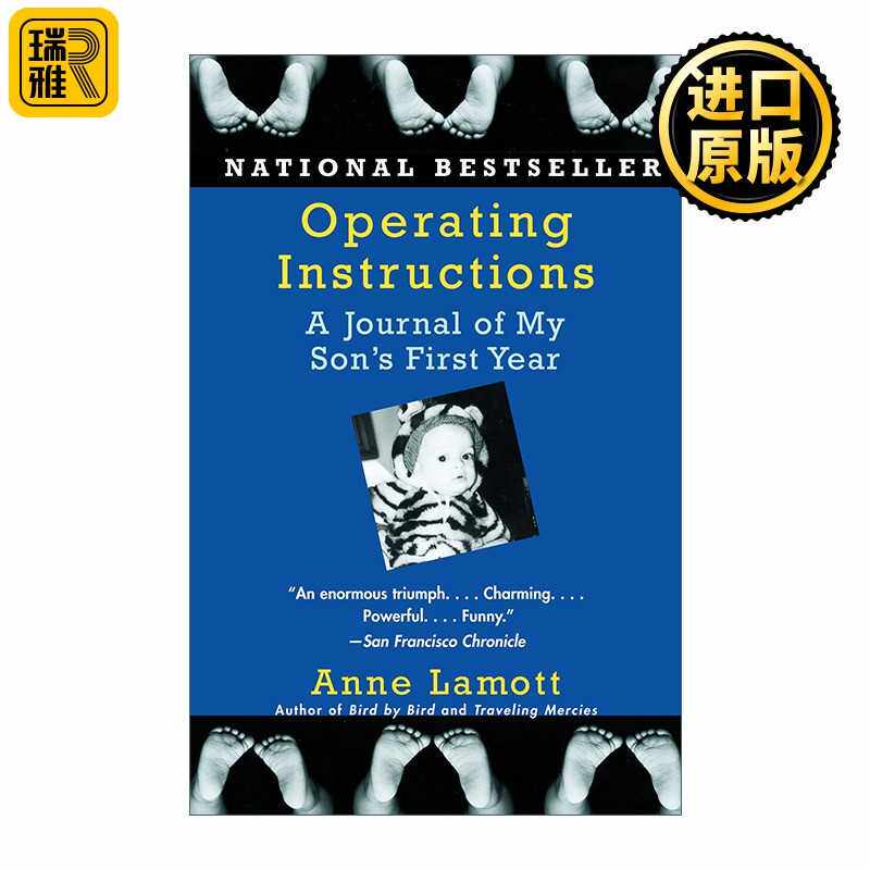 进口原版 英文原版 Operating InstrＵＣtions 操作指导 吾儿第一年的日志 单亲妈妈育儿日记 Anne Lamott 英文版 进口英语原版书