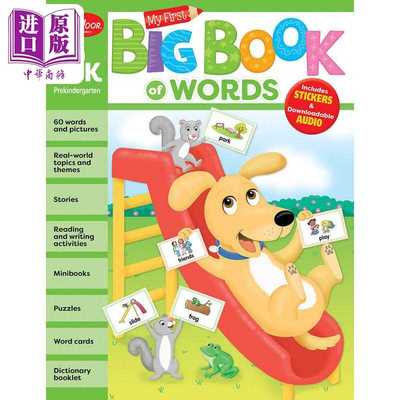 进口原版 *我的常用词宝典 启蒙阶段 My First Big Book of words Grade PreK 英文原版 启蒙幼儿课程 教材教辅 单   Evan-Moor
