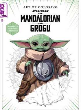 进口原版 *星球大战艺术涂色集 未定名 英文原版 Art of Coloring Star Wars: The Mandalorian and Grogu   Random House US
