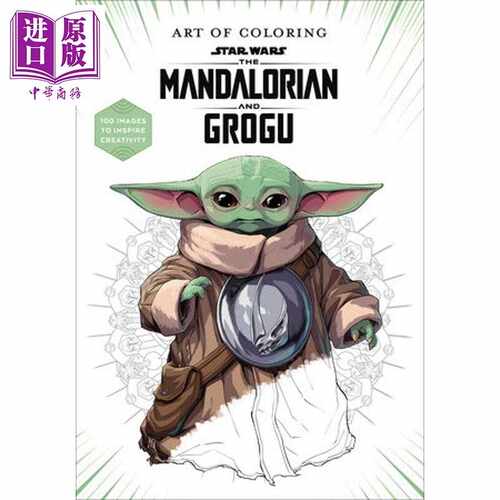 进口原版 *星球大战艺术涂色集 未定名 英文原版 Art of Coloring Star Wars: The Mandalorian and Grogu   Random House US