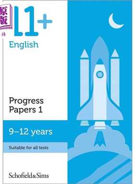 进口原版 *英国S&S教辅 KS2 11+ English Progress Papers 1 英语进步试卷1 有答案 9-12岁 英文原版 进口图书 GL C   Schofield a