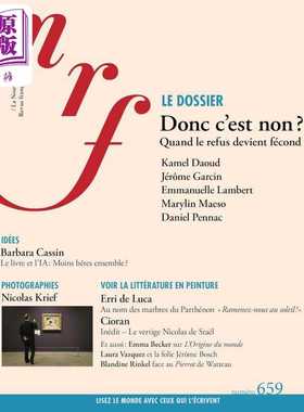 进口原版 *【法文版】新法兰西评论 2024年秋版 La Nouvelle Revue Francaise Automne 2024 法文原版   Gallimard