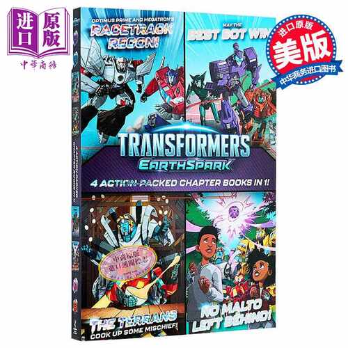 进口原版 *变形金刚 地球火花 插图小说4合1  Transformers Earthspark 4 Chapter Books in 1 英文原版 Ryder Wind   Simon Spotl
