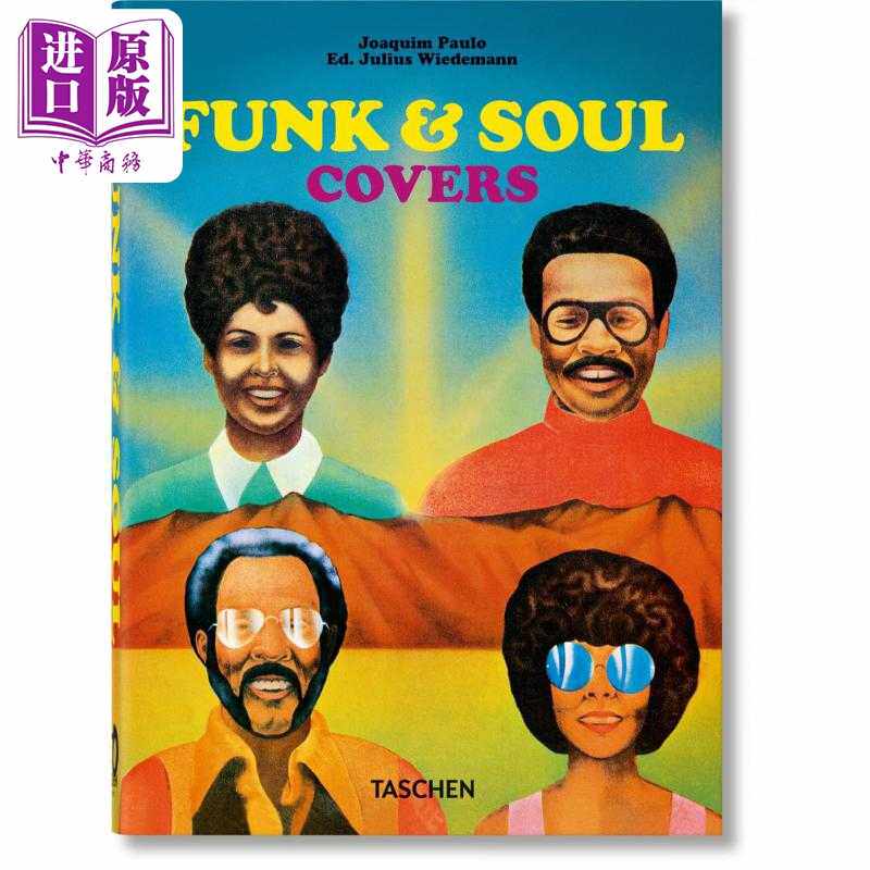 进口原版 *Funk & Soul Covers. 进口艺术 放克&灵魂乐唱片封面 40周年纪念版 Taschen 封面设计音乐专辑   Taschen