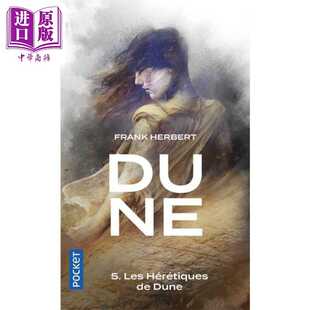 赫伯特 Les Fran Her Pocket 弗兰克 cycle Dune 法文原版 进口原版 沙丘异端 Frank 沙丘系列 hérétiques