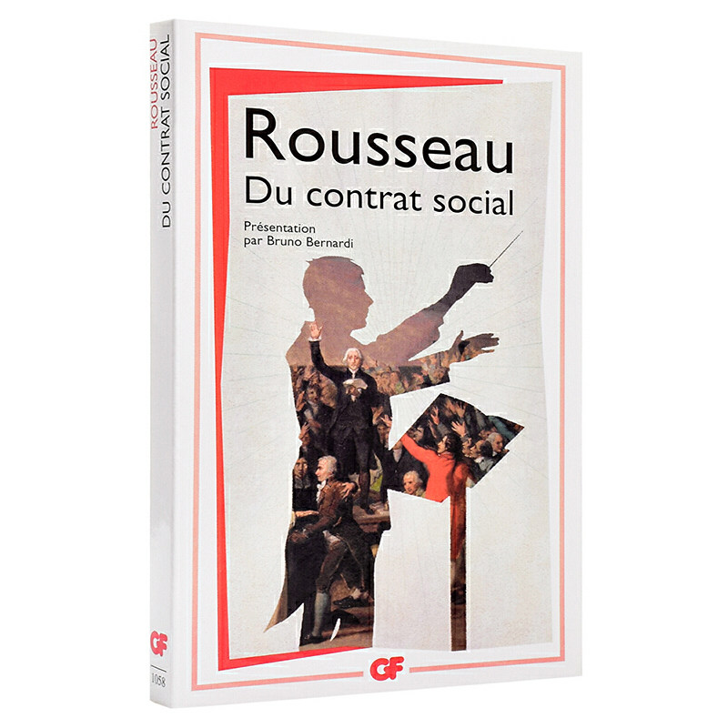 进口原版 *【法国法文版】卢梭：社会契约论 法文原版 Du contrat social Jean-Jacques Rousseau 社会政治学书籍   Editions Flam
