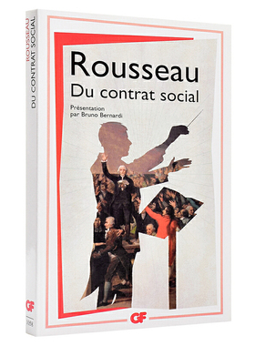 进口原版 *【法国法文版】卢梭：社会契约论 法文原版 Du contrat social Jean-Jacques Rousseau 社会政治学书籍   Editions Flam