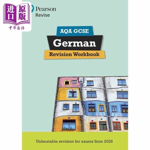进口原版 *Pearson Revise 培生AQA GCSE德语复习练习册 AQA GCSE German Revision Workbook for 2026 2027 exams    Pearson