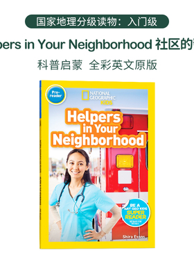 进口原版 入门级 美国国家地理儿童英语分级读物 National Geographic Kids Chapter 儿童科普图书 Helpers in Your Neighborho